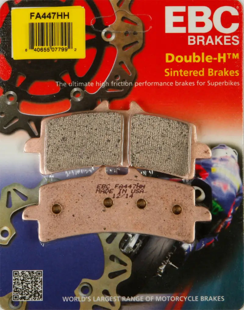 FA447HH Brake Pads - Standard