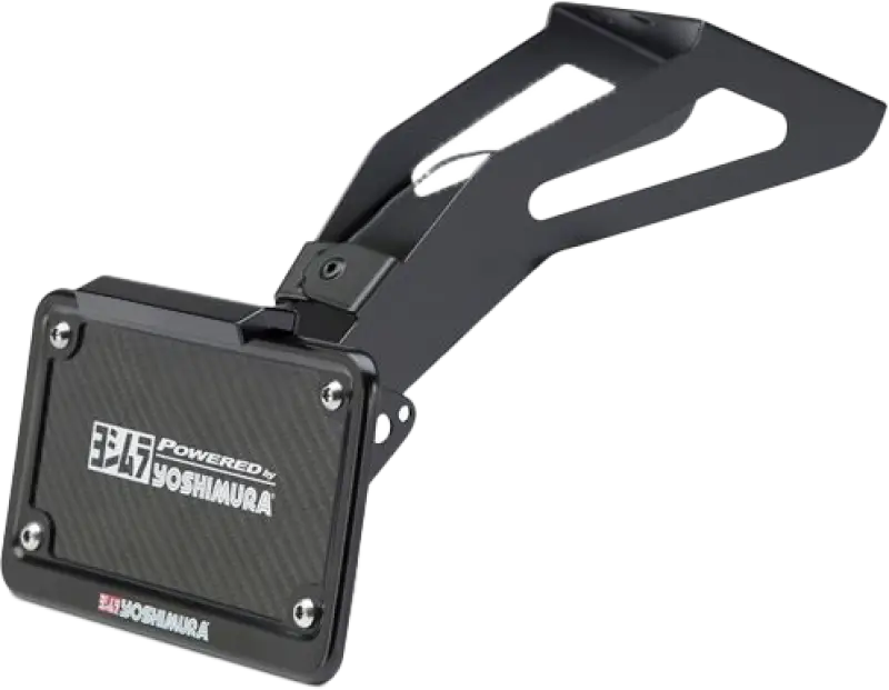 YOSHIMURA Fender Eliminator Kit Ktm for Powersports