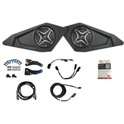 Front Door Speakers W/ Ssv A Spec Speakers - SSV WORKS