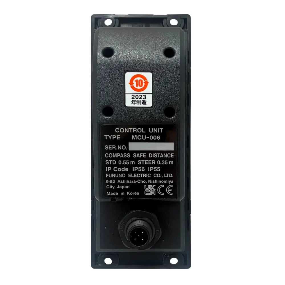 Furuno Feature A Comfortable Rotary Knob Perfect Companion For Any Helm Or Bridge MCU006 - Vertical Remote Control