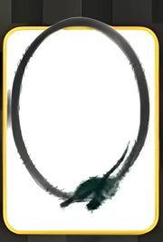 76216 Solar Panel Cable