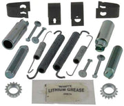 H17401 Parking Brake Hardware Kit