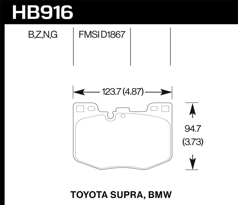 Hawk 2020 Toyota Supra / 19-20 BMW Z4 PC Street Front Brake Pads - Truck & Automotive