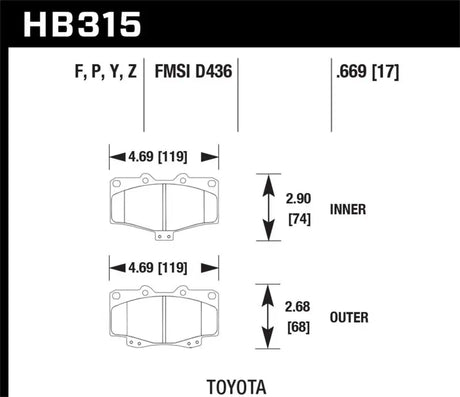 Schematic diagram of Hawk HPS Street Brake Pads with dimensions for automotive brake pads