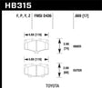 Technical diagram of Hawk HPS Street Brake Pads with dimensions and specs