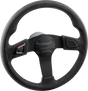 Heated Steering Wheel - KOSO