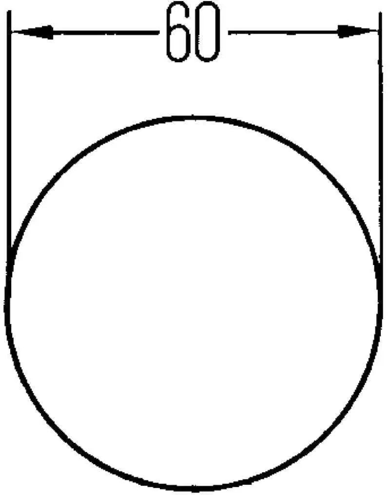 Hella 002014281