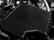 HKS 13-21 Toyota/Subaru 86/BRZ Dry Carbon Fuse Box Cover (exc. 2016 + MT) - Engine Components