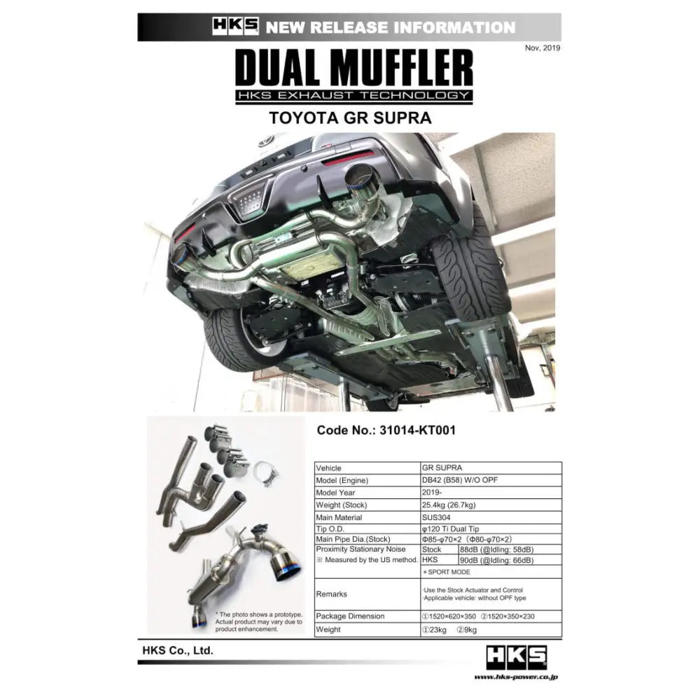 HKS 31014-KT001 HKS 2019+ Toyota GR Supra w/o OPF Dual Hi-Power Titanium Tip Catback Exhaust