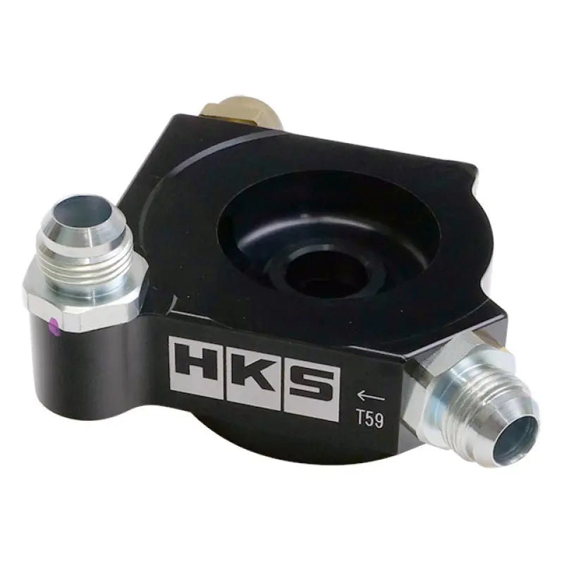 HKS 15004-AT014 HKS 2022 Toyota GR86 ZN8 / Subaru BRZ ZD8 FA24 S-Type Oil Cooler Kit