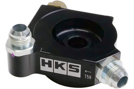 HKS 2022 Toyota GR86 ZN8 / Subaru BRZ ZD8 FA24 S-Type Oil Cooler Kit - Truck & Automotive