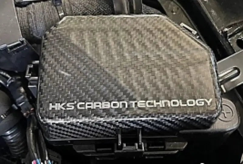 HKS 2023 Nissan Z Dry Carbon Fuse Box Cover - Exterior Styling