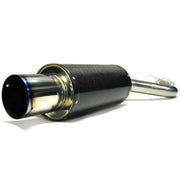 HKS 3112-EX003 HKS 95-98 Eagle Talon TSE 2.0 Turbo FWD / 95-99 Mitsubishi Eclipse Carbon Ti Hi-Power Exhaust