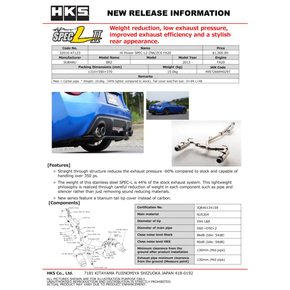 HKS 32016-AT123 HKS Hi-Power Muffler SPEC-L ZN6