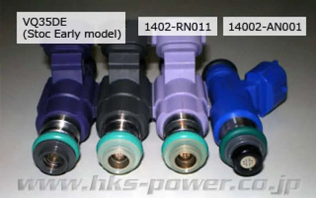 HKS HKS 350z / 370z / G35 / G37 Top Feed High Impedance 545cc Fuel Injector (Only One Injector)