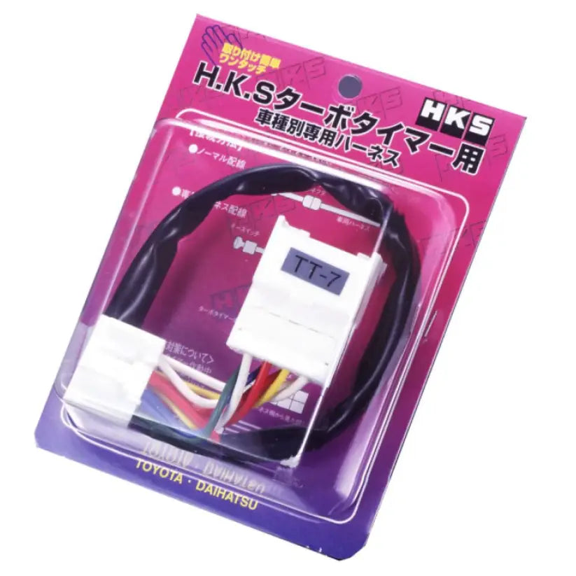 HKS 4103-RT003 HKS / Blitz / Apexi / Stri 91-92 (TT-3) Supra TT Harness / MR2 1991-1995 Turbo / Celica All Trac 199
