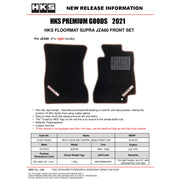 HKS 51007-AK434 HKS 93-02 Toyota JZA80 Supra Front Floormat Set - LHD