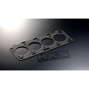 HKS 2301-RT041 HKS 93-98 Toyota Supra Turbo 1.2mm Stopper Headgasket