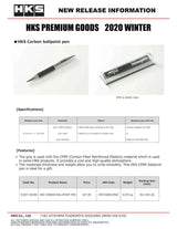 HKS 51007-AK308