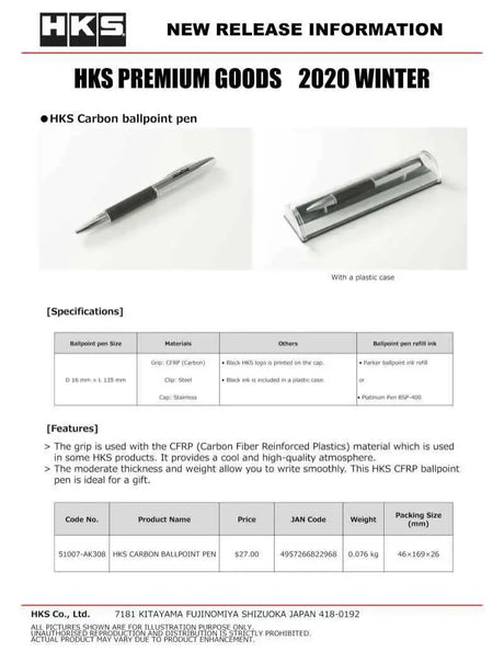 HKS 51007-AK308