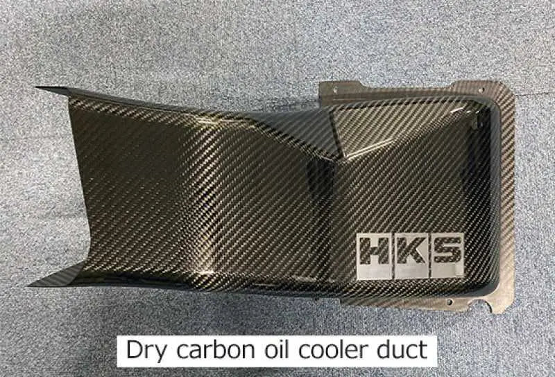 HKS DCT FLUID COOLER R35 GT-R my17 