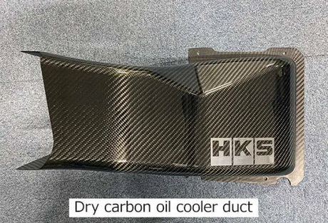 HKS DCT FLUID COOLER R35 GT-R my17 