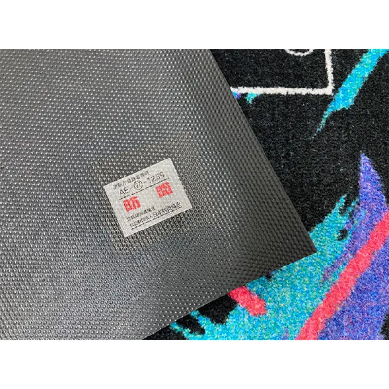 HKS 51007-AK492 HKS Door Mat - Oil Color