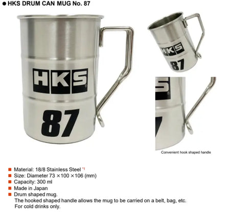 HKS Drum Can Mug No. 87 - 300ml - Truck & Automotive