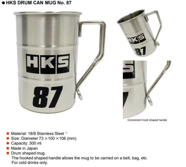 HKS Drum Can Mug No. 87 - 300ml - Truck & Automotive