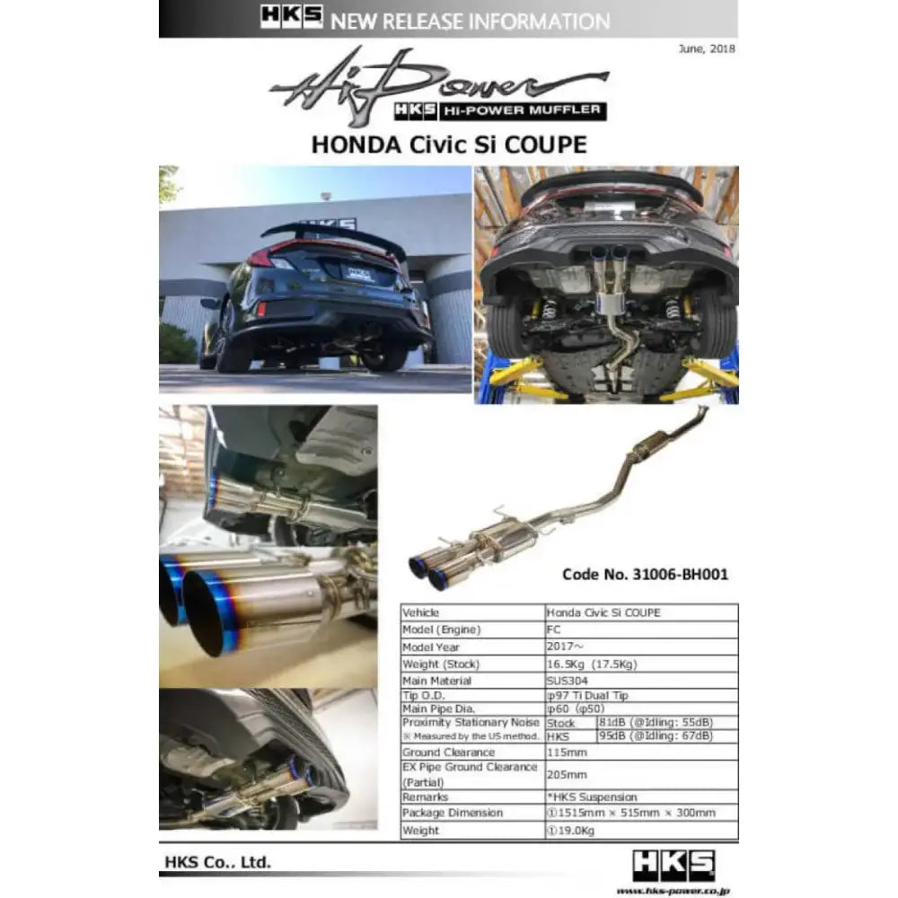 HKS Hi-Power Muffler for Civic SI Coupe (FC3) 