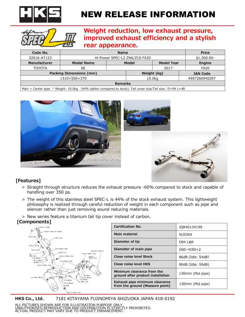 HKS Hi-Power Muffler SPEC-L ZN6 