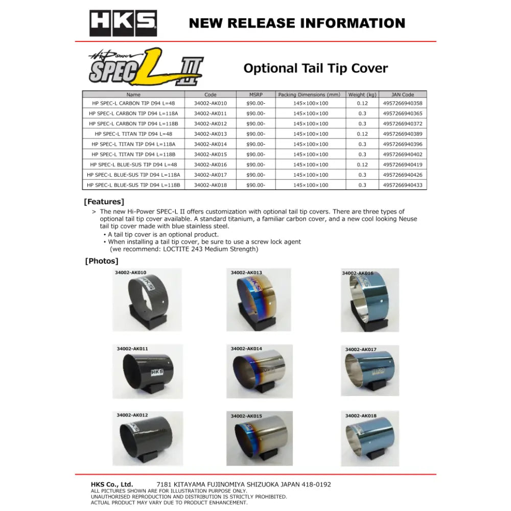 HKS 34002-AK010 HKS Hi-Power SPEC-L Tail Tip Cover - Carbon