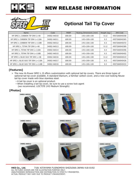 HKS Hi-Power SPEC-L Tail Tip Cover - Carbon - Truck & Automotive