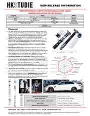 HKS HKSTUDIE SUSPENSION with CANCELLER for G80/G82 - Suspension