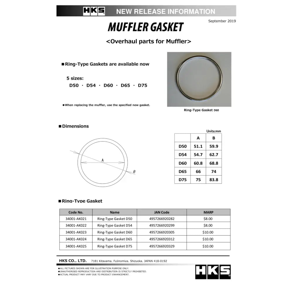 HKS 34001-AK021 HKS Muffler Gasket 51.1mm ID 59.9mm OD