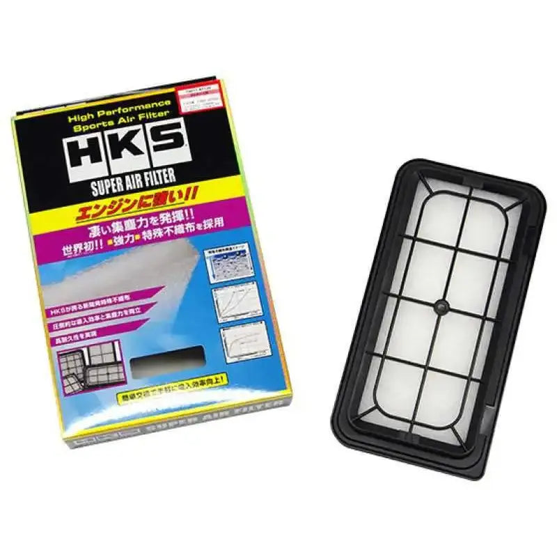 HKS 70017-AT120