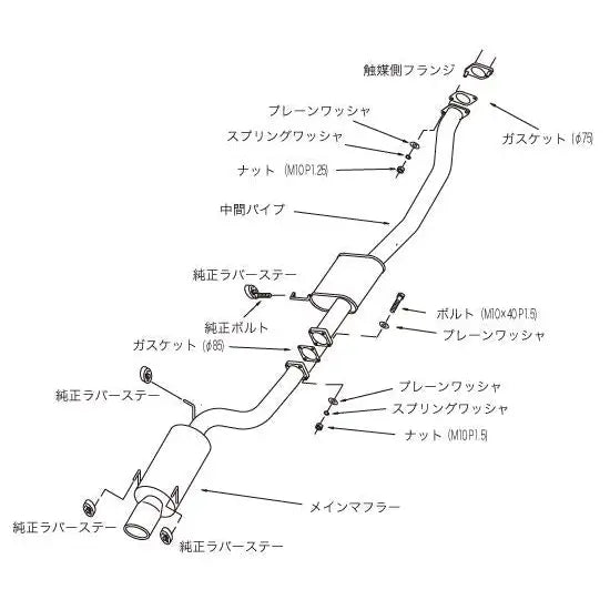 HKS 31019-AN011 HKS SILENT Hi-POWER SKYLINE GT-R(E-BNR32)