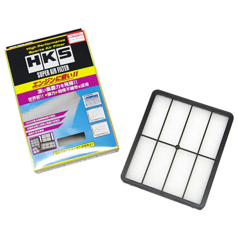 HKS 70017-AT104 HKS SPF Mark II JZX91 2JZ-GE