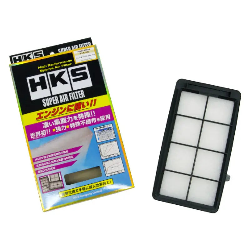 HKS 70017-AH118 HKS Super Air Filter Honda Civic (FC1 / FK7) / Honda CR-V (RW1 / RW2)