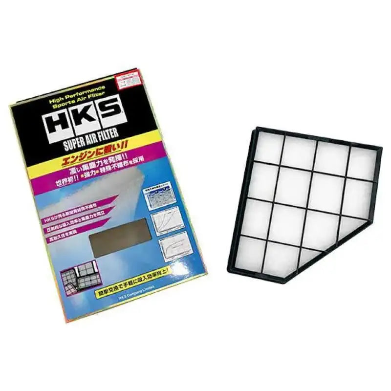 HKS 70017-AT131