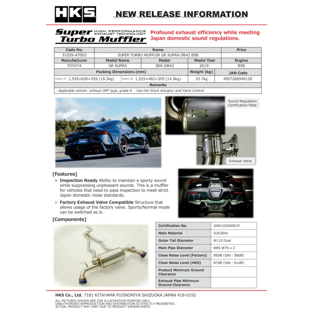 HKS 31029-AT003 HKS SUPER TURBO MUFFLER GR SUPRA DB42 B58