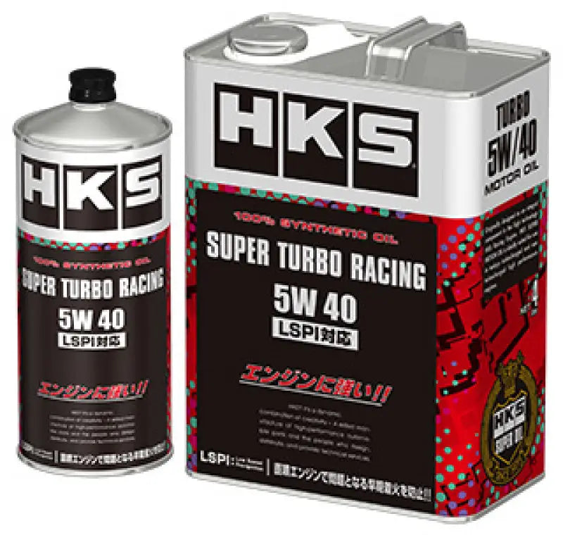 Two containers of HKS SUPER TURBO RACING 5W-40 racing oil for high-performance engines