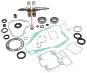 Hot Rods 88-92 Suzuki LT 250 R 250cc Bottom End Kit - RV and Auto Parts