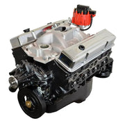 HP291PM ATK Engines Chevy 350 4 Bolt/1Pc 325Hp