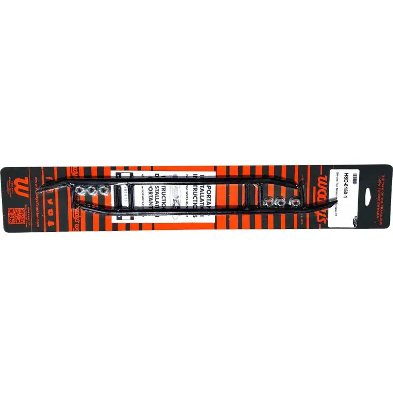 HSD-8150 Hard Weld Runners S D - Standard Top Stock