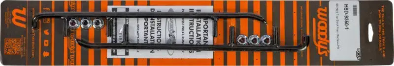 HSD-9350 Hard Weld Runners Pol/ S D Blow Molded Skis - Standard Top Stock