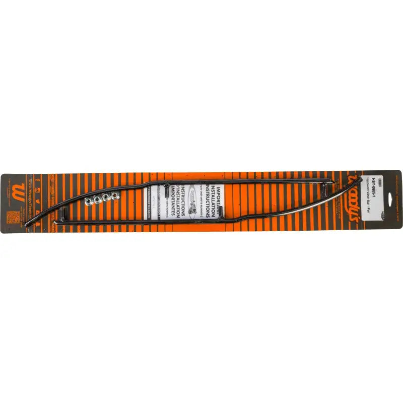 HSY-0605 Hard Weld Runners Yam - Standard Top Stock