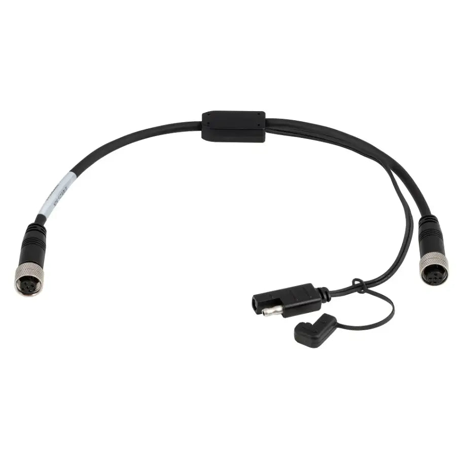 Humminbird 730029-1 Marine Heading Sensor