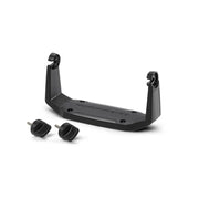 Humminbird 740146-1 - Black Gimbal Mount Helix