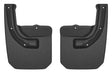 Husky Liners Husky Liners 2018 Jeep Wrangler Custom-Molded Rear Mud Guards